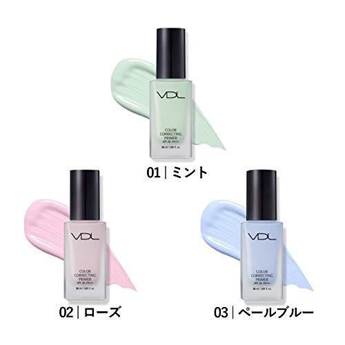 VDL(ブイディーエル) カラー コレクティング プライマー 03ペールブルー 30ml 下地 SPF20 PA++カラーコントロール トーンアップ｜polupolu-shop｜04