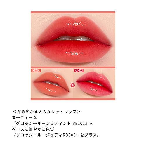 ETUDE エチュード グロッシールージュティント PK001 口紅 3.2グラム (x 1)｜polupolu-shop｜08