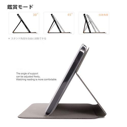 TECLAST P80h ケース【LASTE】TECLAST P80h カバー 角度調整 キズ防止 軽量 タブレット カバー 全面保護 スリムフィット｜polupolu-shop｜03