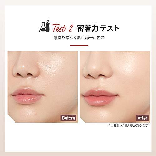 ETUDE エチュード ダブルラスティング パクト サンド ファンデーション 11g｜polupolu-shop｜05