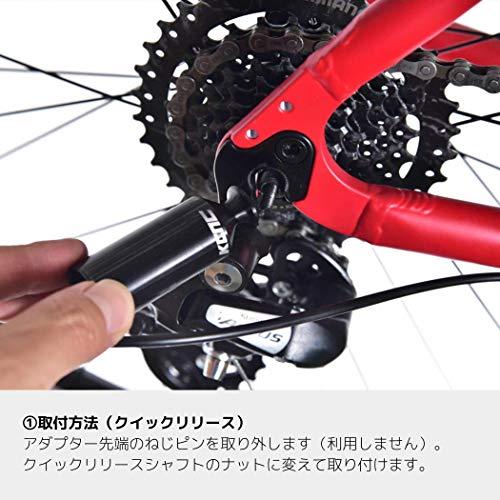 ケーシーエヌシー(KCNC) 自転車用ディレーラーガード オイルスリック ONE SIZE 軽量 CNC｜polupolu-shop｜03