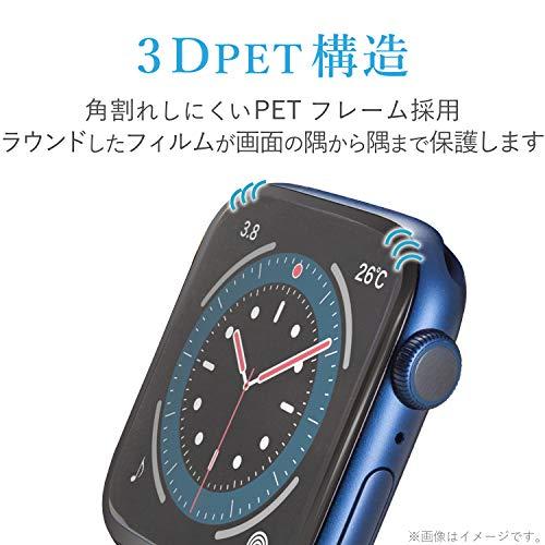 エレコム Apple Watch (アップルウォッチ) ガラスフィルム 44mm [Apple Watch SE2 SE 6 5 4 対応] フルカバ｜polupolu-shop｜05