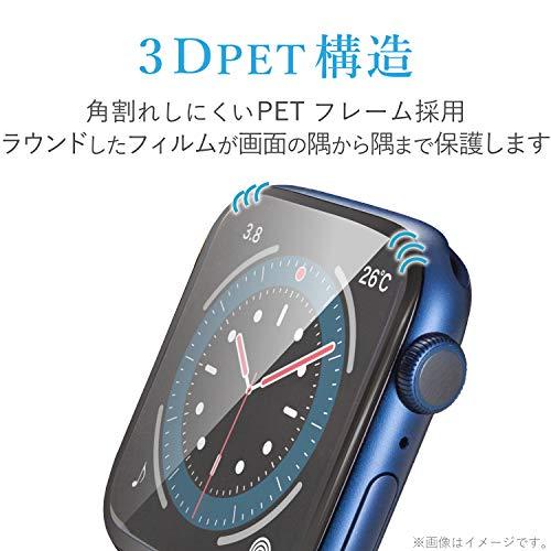 エレコム Apple Watch (アップルウォッチ) ガラスフィルム 44mm [Apple Watch SE2 SE 6 5 4 対応] フルカバ｜polupolu-shop｜04