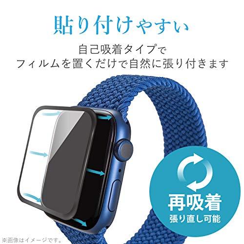 エレコム Apple Watch (アップルウォッチ) ガラスフィルム 40mm [Apple Watch SE2 SE 6 5 4 対応] フルカバ｜polupolu-shop｜05