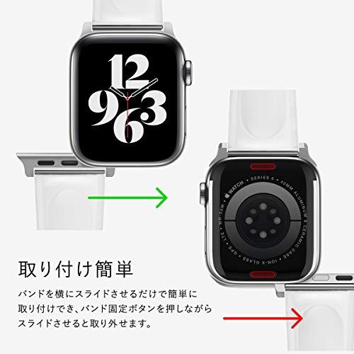 【elago】 Apple Watch 7 45mm & 44mm 42mm SE & Series 7 / 6 / 5 / 4 / 3 / 2 /｜polupolu-shop｜06