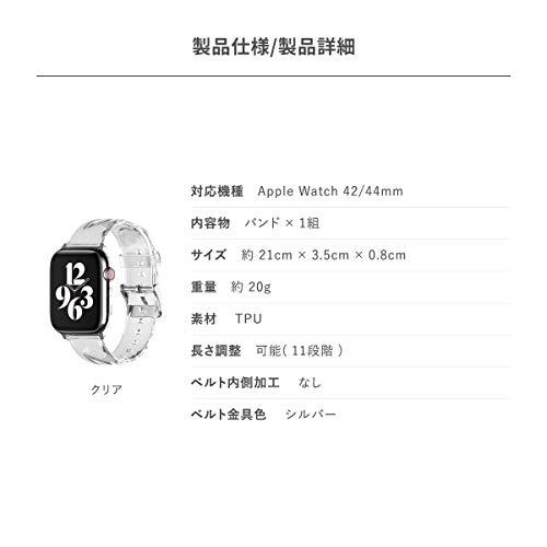 【elago】 Apple Watch 7 45mm & 44mm 42mm SE & Series 7 / 6 / 5 / 4 / 3 / 2 /｜polupolu-shop｜07