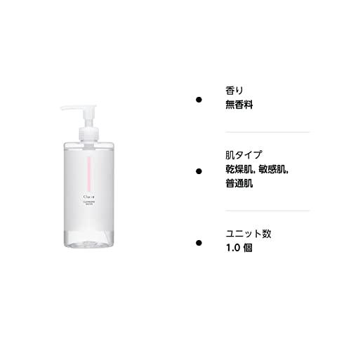 Chacott チャコット クレンジングウォーター ポンプ式 Ｗ洗顔＆化粧水 500ml 001 レディース＆メンズ用 ジェンダーレスコスメ (1個)｜polupolu-shop｜03