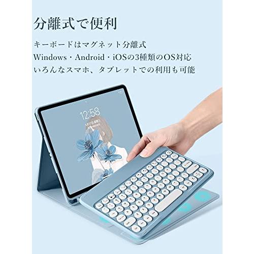 iPad Air 第 5世代 2022/ 第４世代 10.9インチ キーボード ケース 丸型キー 可愛い カラーキーボード カラフル iPad Air｜polupolu-shop｜02