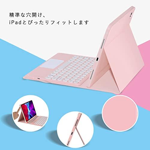 iPad Pro11キーボードケース 手帳型 iPad Pro11 2022第四代/2021第三代/2020第二代/2018第一代 通用Bluetoo｜polupolu-shop｜08