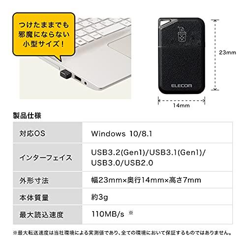 エレコム USBメモリ 32GB USB3.2(Gen1)対応 小型 キャップ付 誤消去防止機能ソフト対応 ブラック MF-USB3032GBK｜polupolu-shop｜07