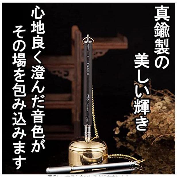 おりん 墓参り りん棒 仏具 りん棒付き印金 収納袋セット伸縮式携帯巡礼法要厄除｜polupolu-shop｜02