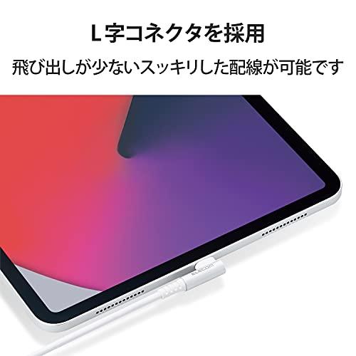 エレコム USB Type-C ケーブル タブレット用 ( A to C ) L字コネクタ 抗菌・抗ウイルス 30cm 【iPhone15 対応検証済｜polupolu-shop｜03