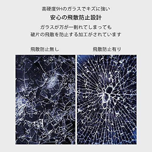 Premium Style iPhone 13用 ガラスフリップケース ネイビー PG-21KGF03NV｜polupolu-shop｜09