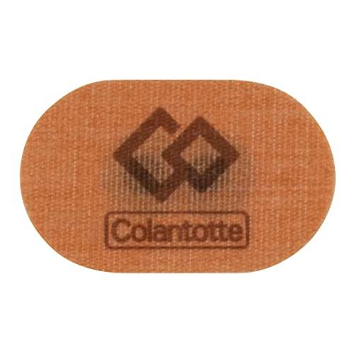 コラントッテ(Colantotte) NS マグネバン 80×2 (10枚入り)｜polupolu-shop｜05