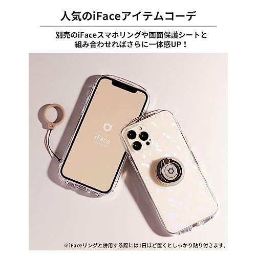 iFace Look in Clear iPhone SE 第3世代 用 ケース iPhone SE 第3/2世代 iPhone8/7 ケース【アイフ｜polupolu-shop｜08