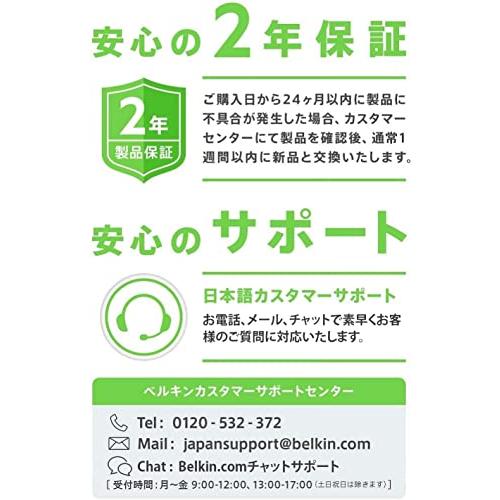 Belkin iPhone 14 / 13 / 13 Pro 用 保護ガラスフィルム 強化ガラス 日本AGC旭硝子製 抗菌 0.33mm 簡単取付キッ｜polupolu-shop｜10