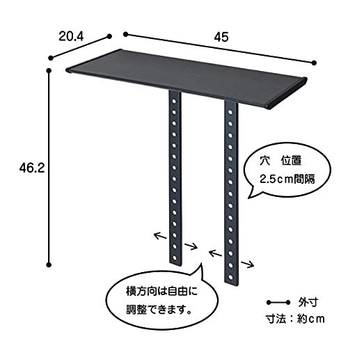 Belca テレビ上ラック スリム 45cmタイプ 幅45×奥行20.4×高さ46.2cm ブラック HDMI 分配器 ゲーム周辺機器 ドック整理にも｜polupolu-shop｜07