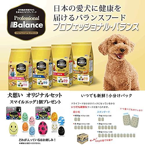 プロフェッショナルバランス 子犬用 6kg【犬想いオリジナルスマイルエッグセット】【正規品】｜polupolu-shop｜02