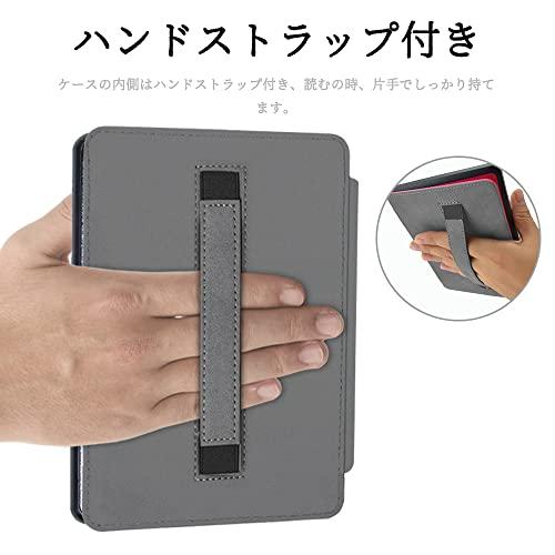 Miimall Kindle Paperwhite 第11世代 ケース 2021Newモデル Kindle Paperwhite 第11世代 カバー｜polupolu-shop｜04