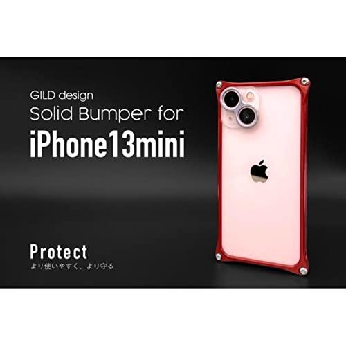 ギルドデザイン ソリッドバンパー マットブルー iPhone 13 mini｜polupolu-shop｜02