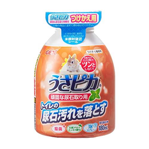 ジェックス うさピカ 頑固な尿石取り用 付替え 180ml×12個セット｜polupolu-shop｜02