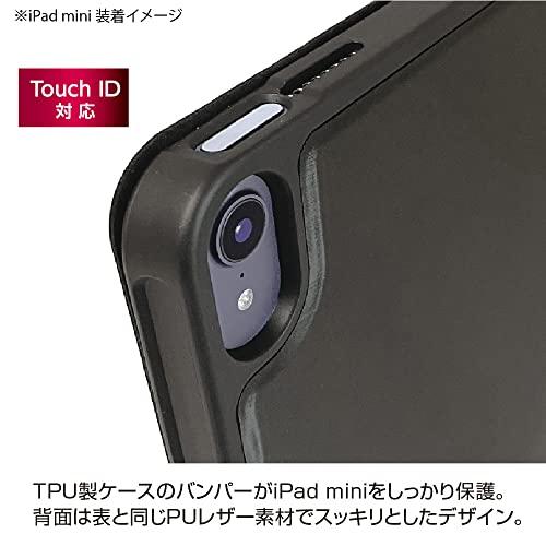 ナカバヤシ iPad mini 2021 第6世代 用 ハニカム衝撃吸収ケース グレー Z9416｜polupolu-shop｜06