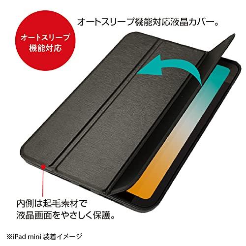 ナカバヤシ iPad mini 2021 第6世代 用 ハニカム衝撃吸収ケース グレー Z9416｜polupolu-shop｜07
