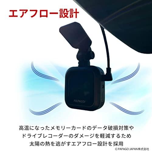 パパゴ ドライブレコーダー WQHD 400万画素 ガラスレンズ WDR Gセンサー 常時録画 監視機能 GoSafe 130Plus GS130P-｜polupolu-shop｜17