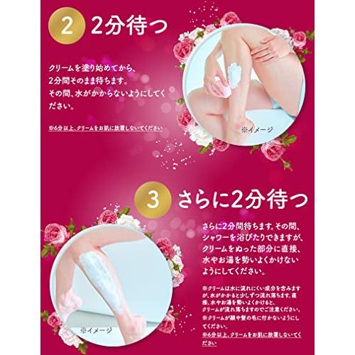 ヴィート Veet リッチ バスタイム 除毛クリーム しっかり除毛 150g × 2個 スポンジ付き 脱毛クリーム｜polupolu-shop｜05