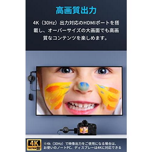 ワイヤレス 送受信 hdmi 無線化 トランスミッター 信号転送 【4K/5Ghz/30M安定転送距離】 説明会/ライブ配信/プレゼン/ゲーム/パーテ｜polupolu-shop｜05