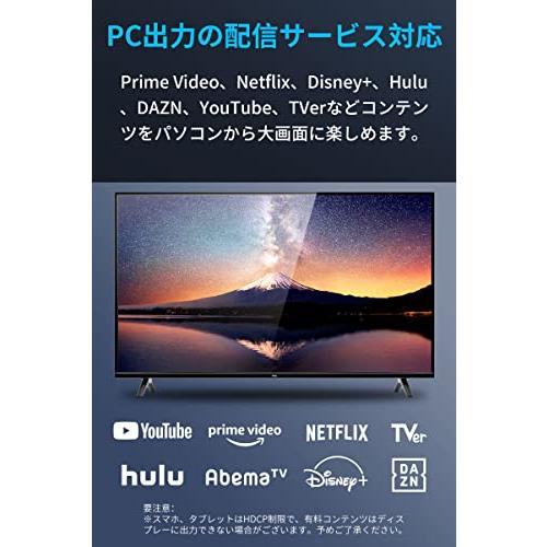 ワイヤレス 送受信 hdmi 無線化 トランスミッター 信号転送 【4K/5Ghz/30M安定転送距離】 説明会/ライブ配信/プレゼン/ゲーム/パーテ｜polupolu-shop｜07