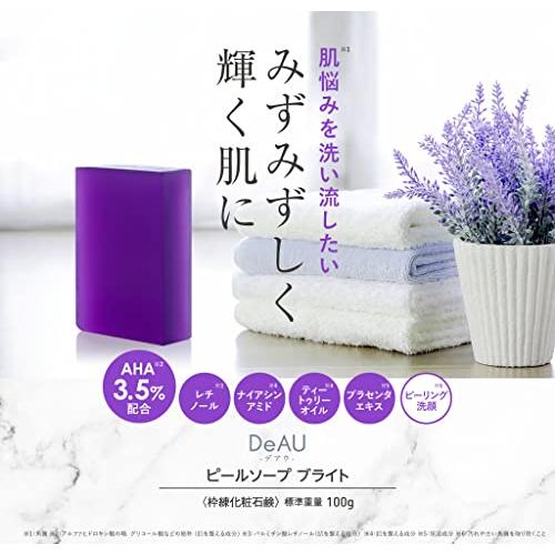 AHA 3.5％ レチノール 配合 ピーリング石鹸 洗顔 100g DeAU デアウ｜polupolu-shop｜02