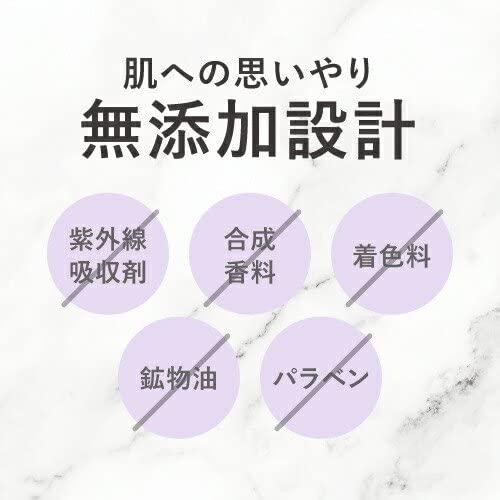 AHA 3.5％ レチノール 配合 ピーリング石鹸 洗顔 100g DeAU デアウ｜polupolu-shop｜06