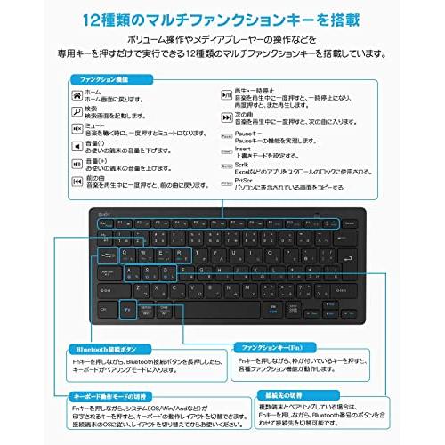 Ewin キーボード ワイヤレス マウスセット bluetooth JIS日本語配列 ios android Windows mac対応 iphone｜polupolu-shop｜04