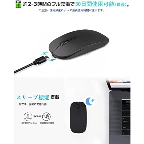 Ewin キーボード ワイヤレス マウスセット bluetooth JIS日本語配列 ios android Windows mac対応 iphone｜polupolu-shop｜06