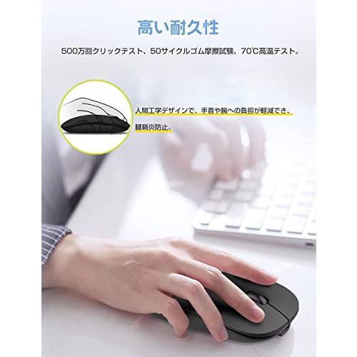 Ewin キーボード ワイヤレス マウスセット bluetooth JIS日本語配列 ios android Windows mac対応 iphone｜polupolu-shop｜07