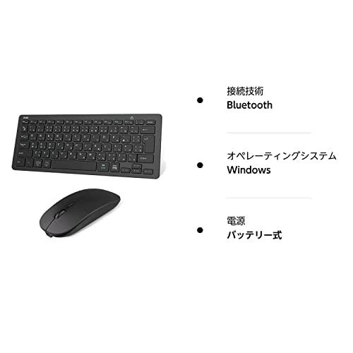Ewin キーボード ワイヤレス マウスセット bluetooth JIS日本語配列 ios android Windows mac対応 iphone｜polupolu-shop｜08