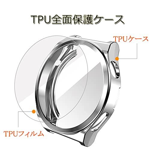 Miimall対応 Huawei(ファーウェイ) Watch GT3 Pro 46mm カバー TPU全面保護ケース 電気メッキ加工 高透過率 衝撃吸｜polupolu-shop｜02