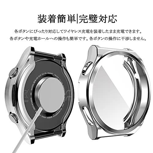 Miimall対応 Huawei(ファーウェイ) Watch GT3 Pro 46mm カバー TPU全面保護ケース 電気メッキ加工 高透過率 衝撃吸｜polupolu-shop｜06