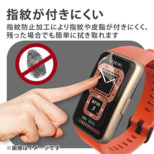 エレコム HUAWEI Band8/7/6 保護フィルム 2枚入り 衝撃吸収 耐衝撃 フルカバー [画面の曲面に沿った3D設計] 指紋防止 エアーレス｜polupolu-shop｜06