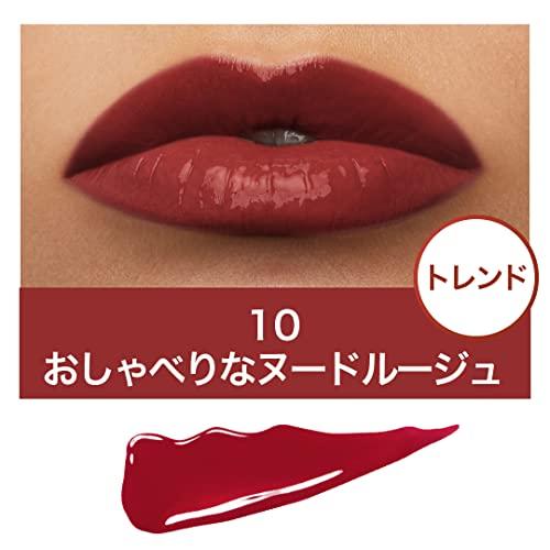 MAYBELLINE(メイベリン) リップ SPステイ ヴィニルインク 10 おしゃべりなヌードルージュ｜polupolu-shop｜02