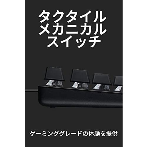 Logicool G ロジクール G ゲーミングキーボード G413 テンキーレス 有線 タクタイル スイッチ メカニカル キーボード 日本語配列 G｜polupolu-shop｜02
