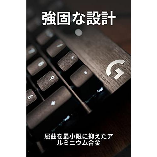 Logicool G ロジクール G ゲーミングキーボード G413 テンキーレス 有線 タクタイル スイッチ メカニカル キーボード 日本語配列 G｜polupolu-shop｜04