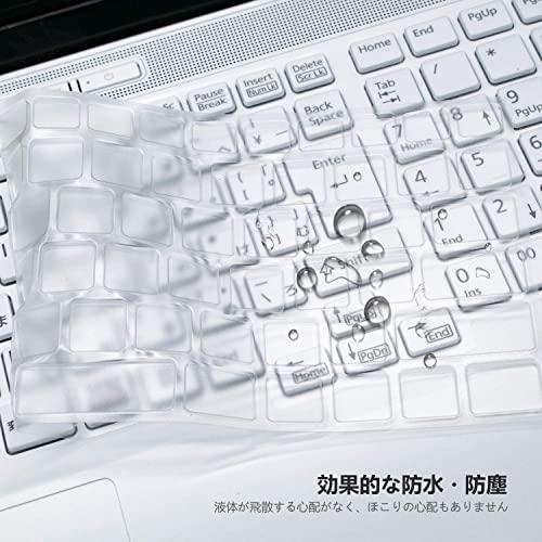 LIFEBOOK AH NH キーボードカバー AH-X AH77 AH76 AH58 AH55 AH53 AH52 AH51 AH50 AH49 A｜polupolu-shop｜03