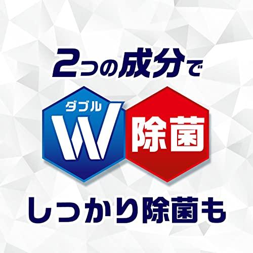 [大容量] ジョイ ジェルタブ 食洗機用洗剤 100個｜polupolu-shop｜03