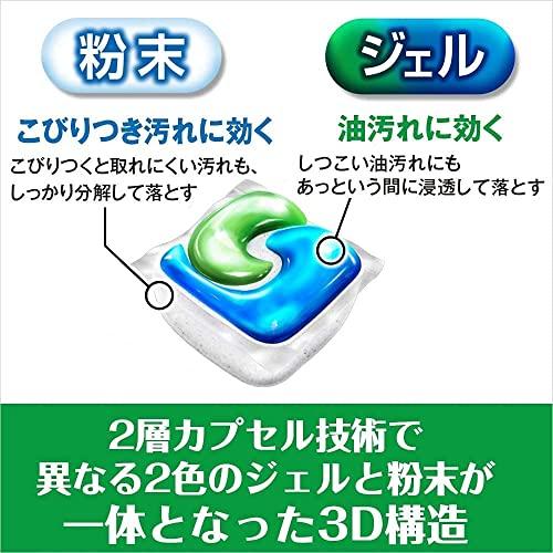 [大容量] ジョイ ジェルタブ 食洗機用洗剤 100個｜polupolu-shop｜05