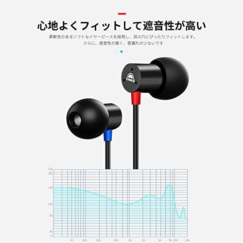 okcsc SP6 寝ホン 有線 睡眠用イヤホン asmr カナル型 軽量 高遮音 耳が痛くならない マイク付き タイプc｜polupolu-shop｜05