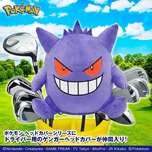 ゲンガー ポケットモンスター ドライバー用（DR用） ヘッドカバー 460cc対応｜polupolu-shop｜03