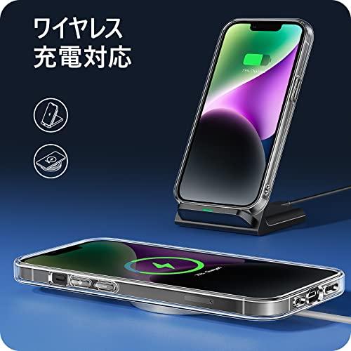 NIMASO ケース iPhone?14?Plus?対応 保護 カバーiPhone14?Plus 適用 半透明 マット感 背面強化ガラス 側面バンパー｜polupolu-shop｜06