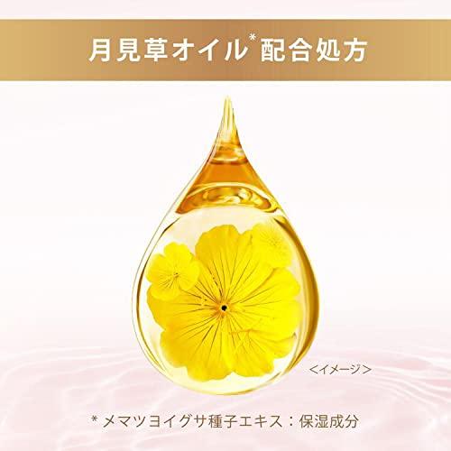 LUX(ラックス)ルミニーク バランス ダメージリペア&カラーケア 洗い流さないトリートメントオイル ヘアオイル 70ml｜polupolu-shop｜05